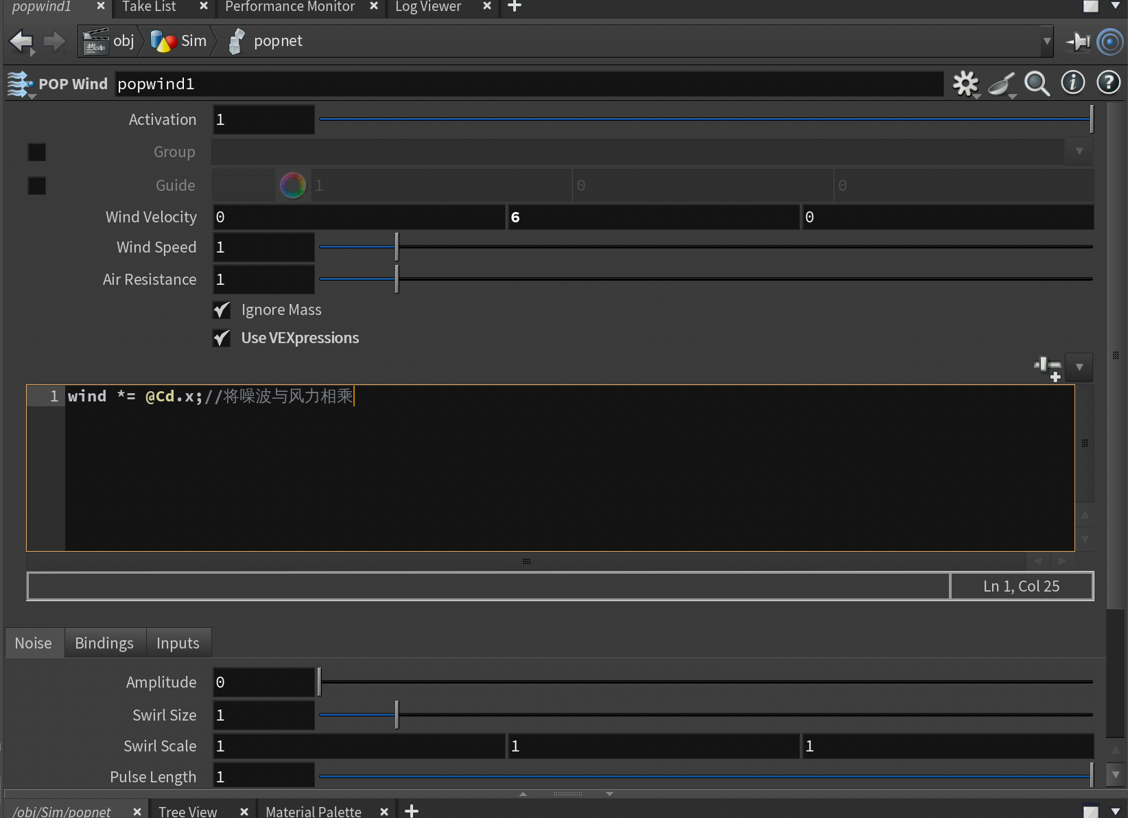节点内变量赋值